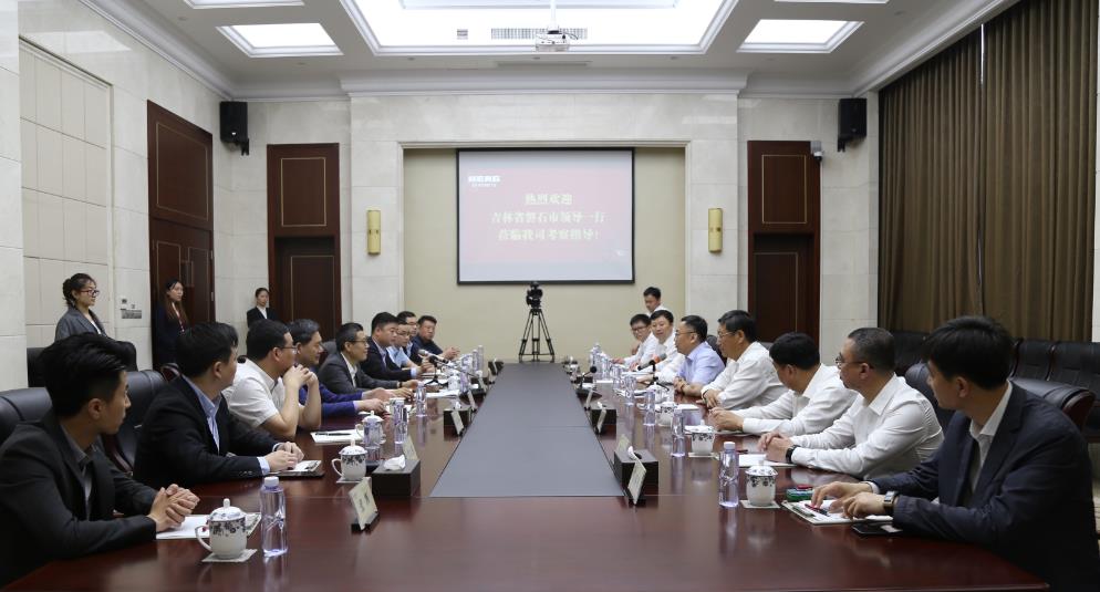 1556092272740039120.jpg 图片2.jpg
