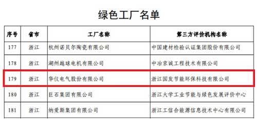 1568883648871039529.jpg 图片1.jpg